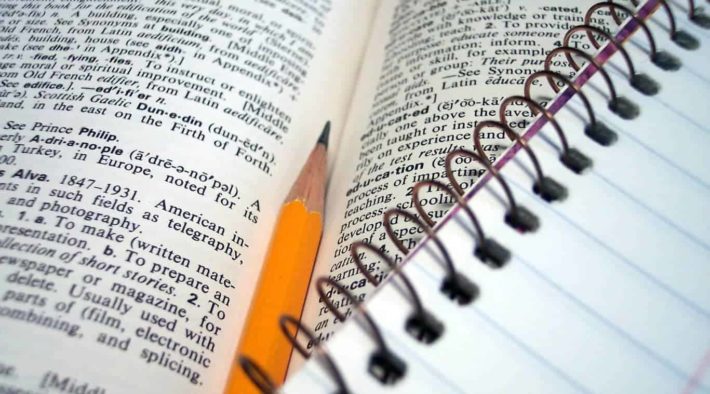 din perspectiva Bibliei
