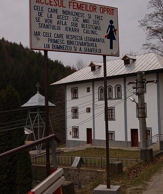 blestemul