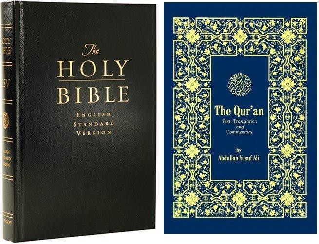 Что появилось раньше – Библия или Коран?