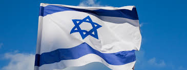 Dumnezeu va mântui pe Israel ca și națiune