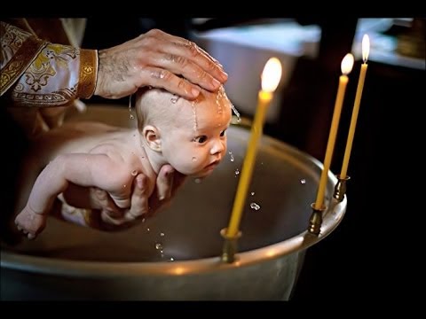 Despre botez | Adevărul despre Adevăr
