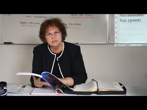 Dumnezeu Suveran peste împărați și împărății | Lecția 4 | Studiu biblic ”Daniel”
