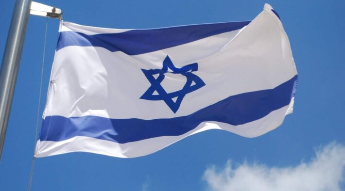 Israel va fi înșelat sau asuprit